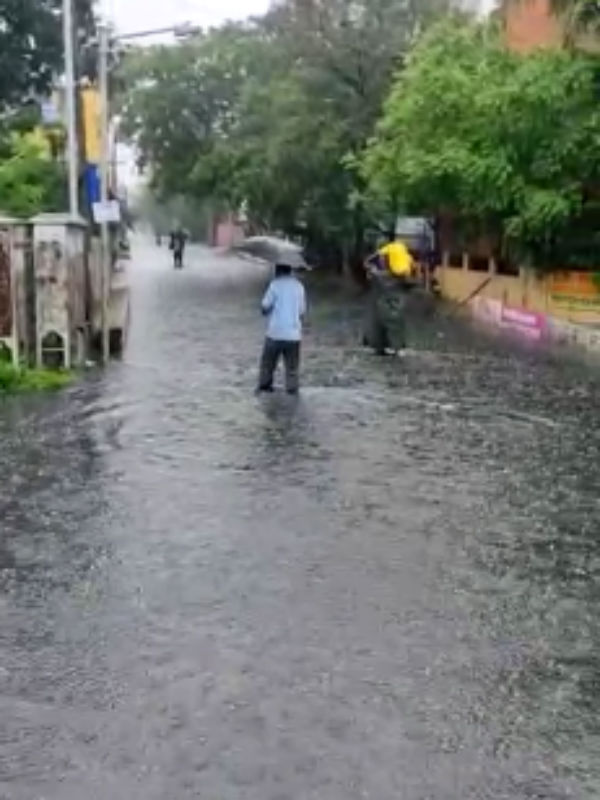 பீதி