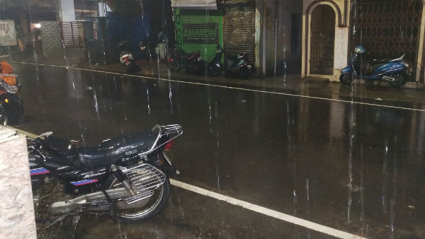 குறைவு