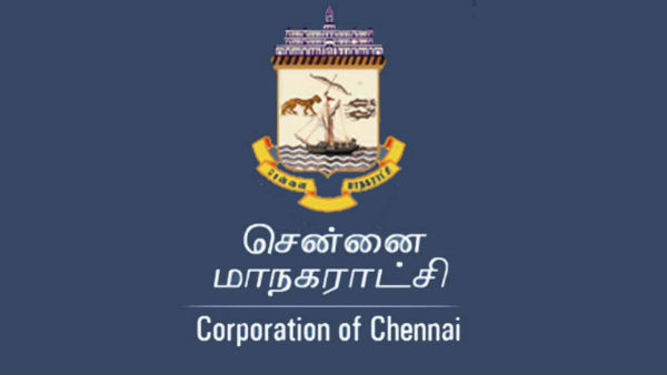 Jobs for 10,000 people in Chennai Corporation: Last Date & Education Qualification Details Jobs for 10,000 people in Chennai Corporation: Last Date & Education Qualification Details