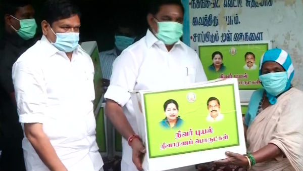 CM Edappadi K. Palaniswami visits a relief camp in Devanampattinam of Cuddalore CM Edappadi K. Palaniswami visits a relief camp in Devanampattinam of Cuddalore