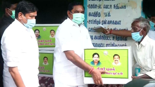 CM Edappadi K. Palaniswami visits a relief camp in Devanampattinam of Cuddalore CM Edappadi K. Palaniswami visits a relief camp in Devanampattinam of Cuddalore
