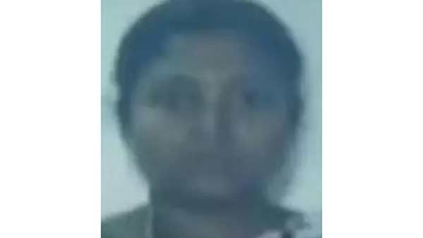 பிரச்சனை
