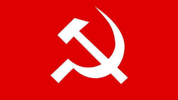 லெனினிஸ்ட்