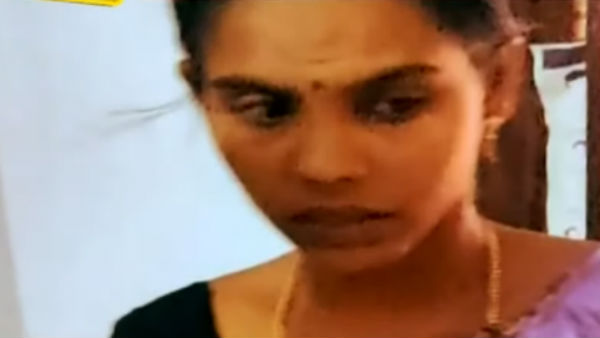வரதட்சணை