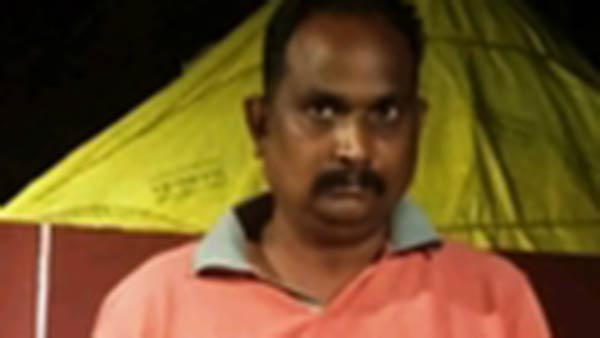வடலூர்