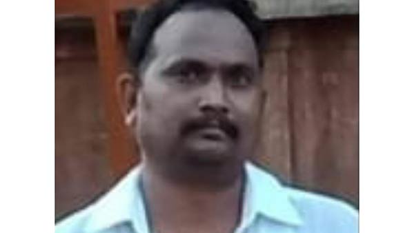 விசாரணை