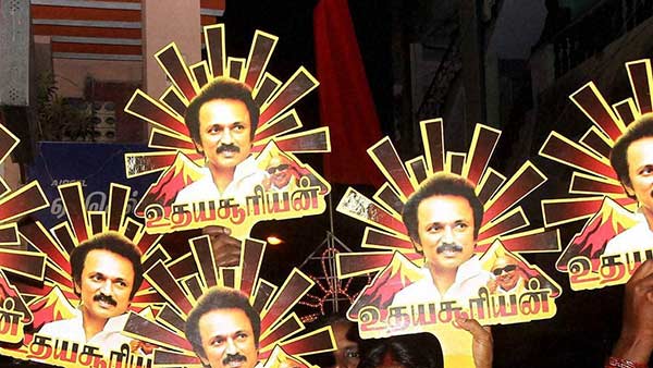 திமுக செய்த தவறு