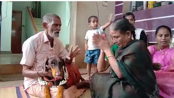வளைகாப்பு நடத்த முடிவு