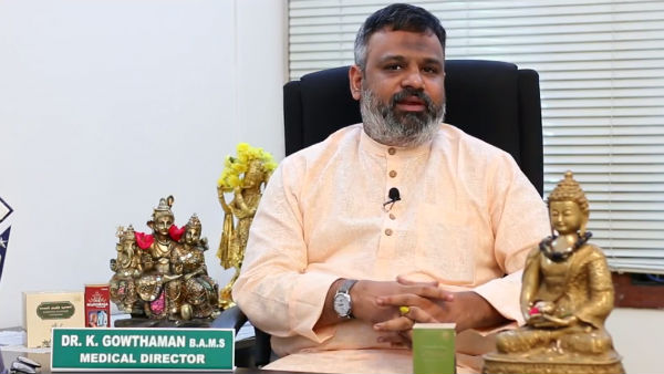உடற்பயிற்சி