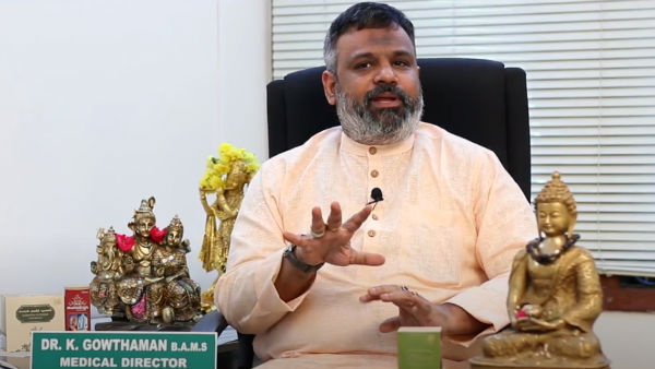 உயிரணுக்கள் பிரச்சினை