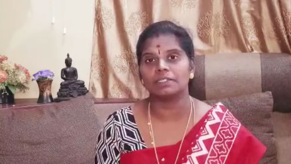 ஹார்மோன்