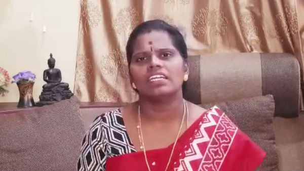 யோகா