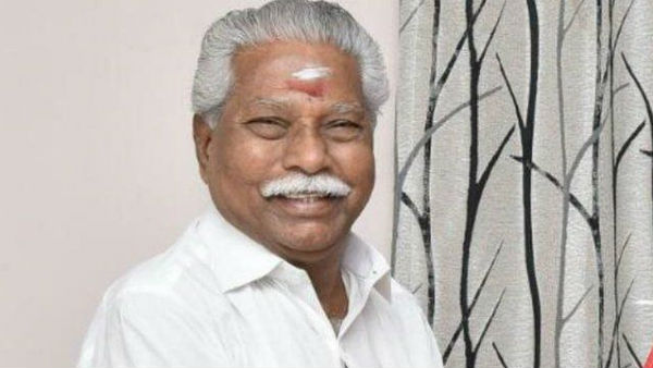 சோதனை