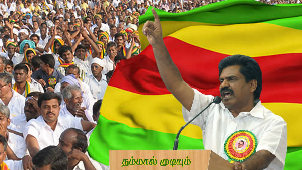 மருத்துவக் கல்லூரி