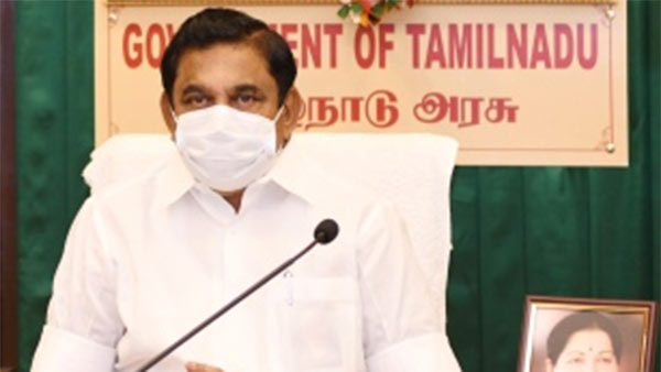 பல்கலைக்கழகங்கள்