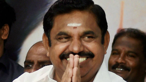 புறநகர் பகுதி