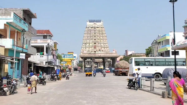 நகை சரிபார்ப்பு அலுவலர்கள்