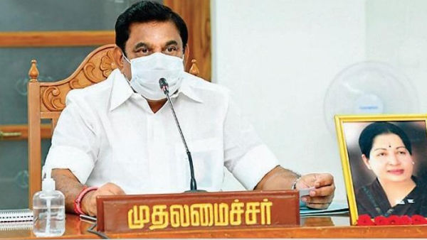 ஆடு, மாடுகளுக்கு நிவாரணம்