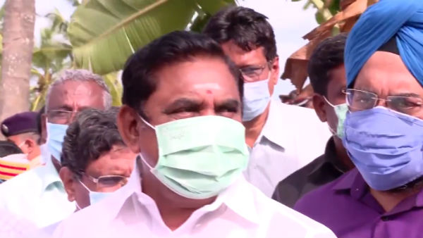 வேதனை