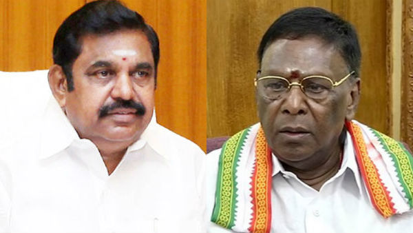 Nivar ready to attack ... CMs Palanisamy and Narayanasamy who set out to prevent it Nivar ready to attack ... CMs Palanisamy and Narayanasamy who set out to prevent it