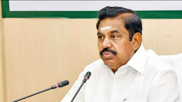 மின்சாரம்
