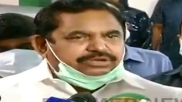நடந்து சென்றார்