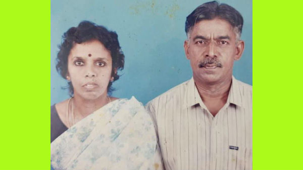 Couple committed suicide in Trichy Couple committed suicide in Trichy