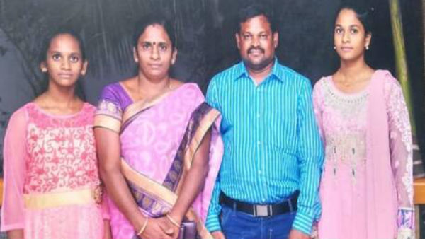 அருண்