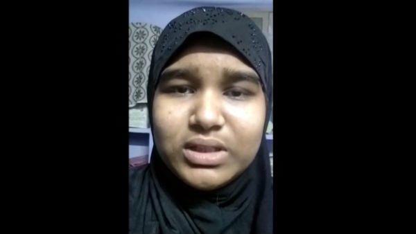 Video goes viral that a girl requests MBBS seat in private college Video goes viral that a girl requests MBBS seat in private college