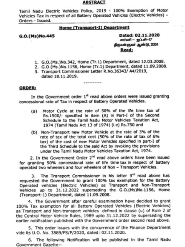 100% tax exemption on purchase of electric car, bike - TN Government 100% tax exemption on purchase of electric car, bike - TN Government
