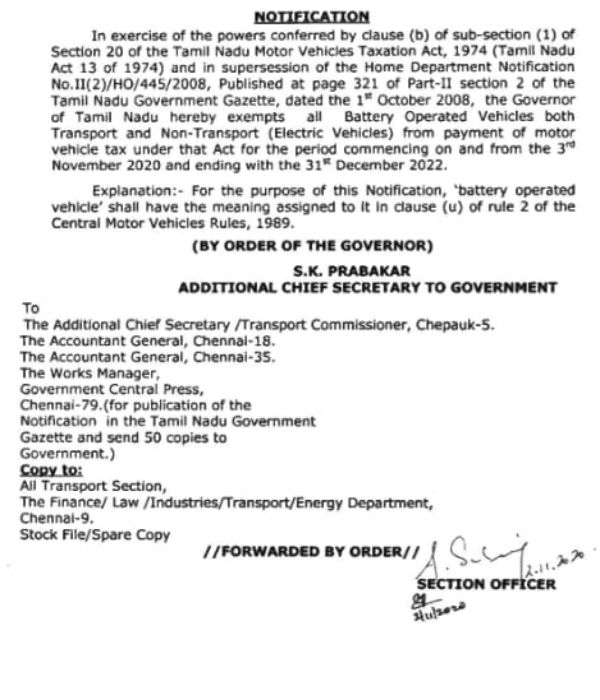 100% tax exemption on purchase of electric car, bike - TN Government 100% tax exemption on purchase of electric car, bike - TN Government