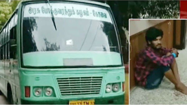 drunken-person-trying-to-hijack-a-government-bus-in-trichy drunken-person-trying-to-hijack-a-government-bus-in-trichy