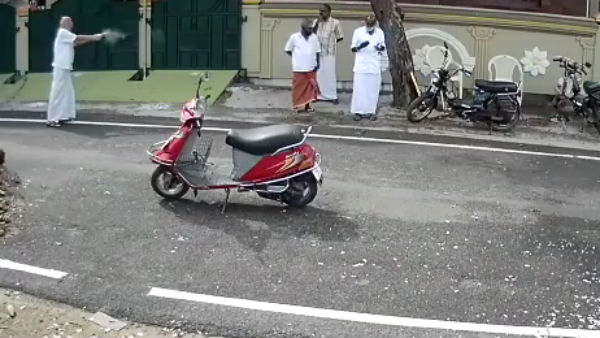 திடீர் துப்பாக்கிச் சூடு