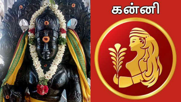 காதல் திருமணம்