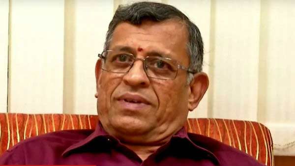 முக்கிய மீட்டிங்
