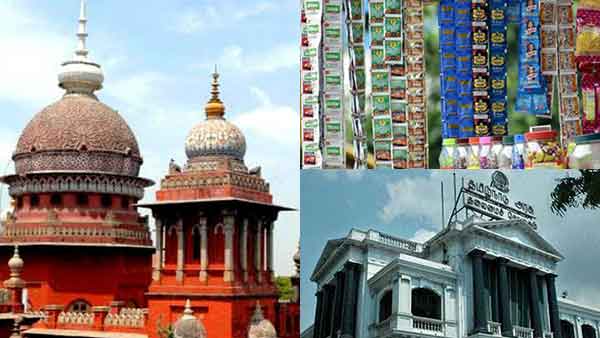Gutka case: High court to hear case from December 2 Gutka case: High court to hear case from December 2
