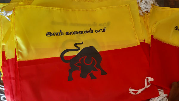 சென்னையில் ஆலோசனை