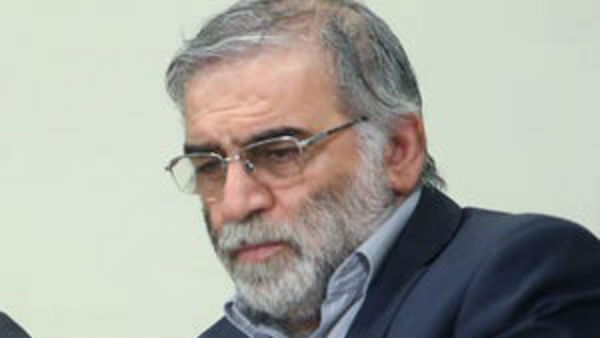 Iran vows to avenge nuke scientist Mohsen Fakhrizadeh assassination Iran vows to avenge nuke scientist Mohsen Fakhrizadeh assassination