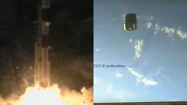 ISRO PSLV C49 to launch Today ISRO PSLV C49 to launch Today