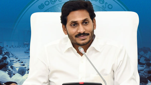 நீதிமன்றத்துக்கு அவமதிப்பு