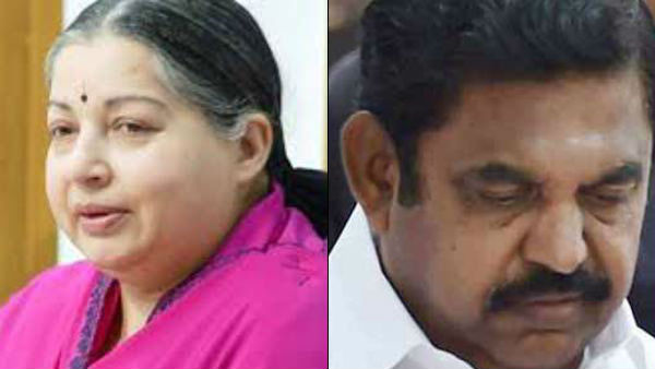 பாராட்டு