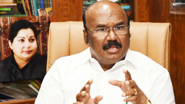 ஜெயக்குமார் பதில்