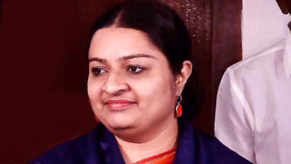 ஜெ.தீபாவின் பாட்டி