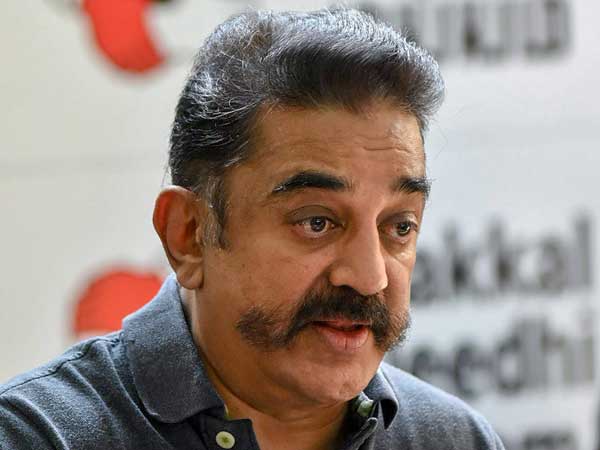 பிறந்தநாள்