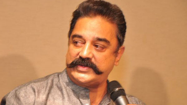 வீடு கொடுங்கள்