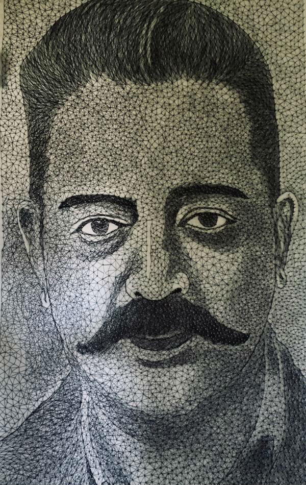 திறமை