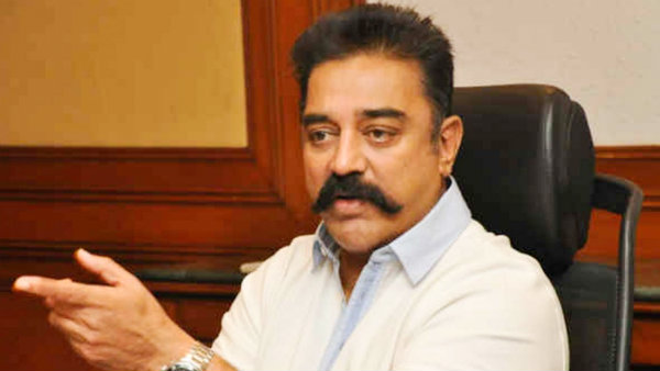 பல ஆண்டுகளாக மக்கள் படும் கஷ்டம்