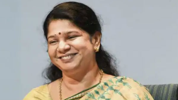 நிலைக்குழு கூட்டம்