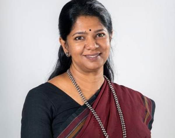 தூத்துக்குடி