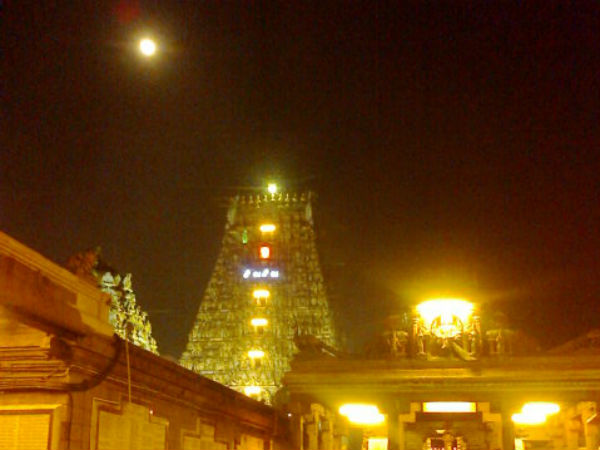 திருக்கார்த்திகை தீபம்
